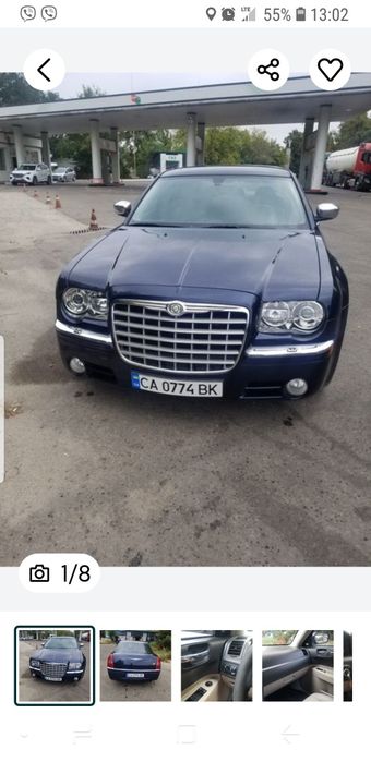 Крайслер 300 с премиум