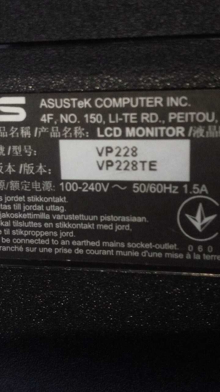 Monitor ASUS 22pol. VP228TE - Entrega / teste na loja