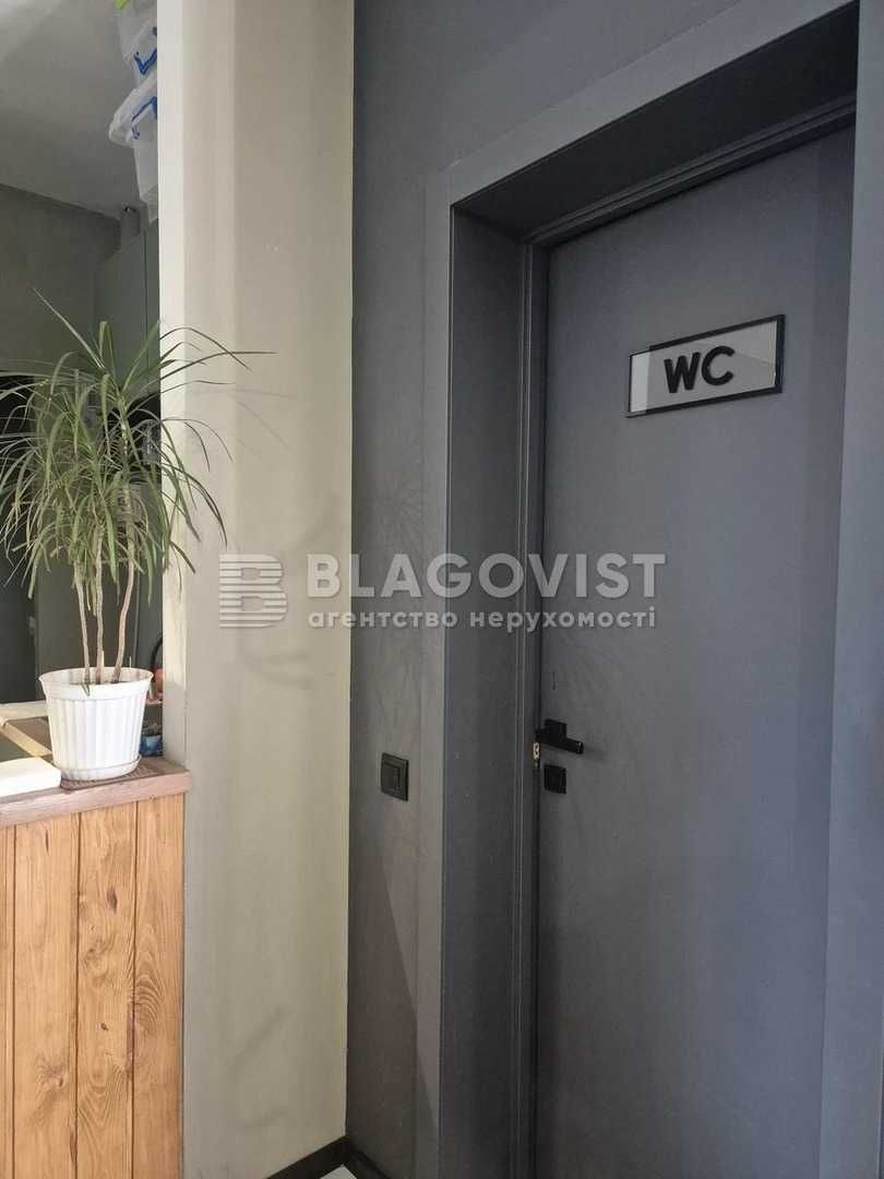 Продаж приміщення під кафе, кав"ярню, 42м. Фасадна сталінка, М.Дарниця