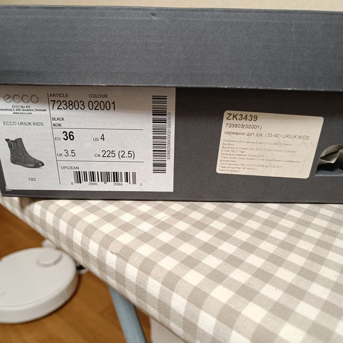 Детские зимние ботинки Ecco