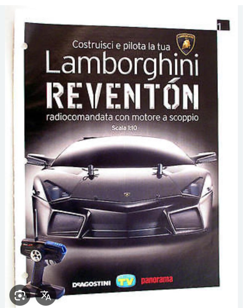 Vendo lamborghini Reventon RC