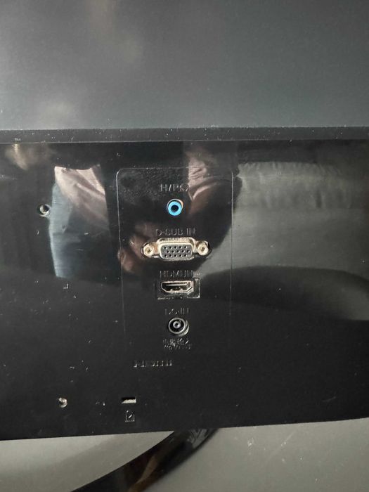 Monitor LG 32MP58HQ-P