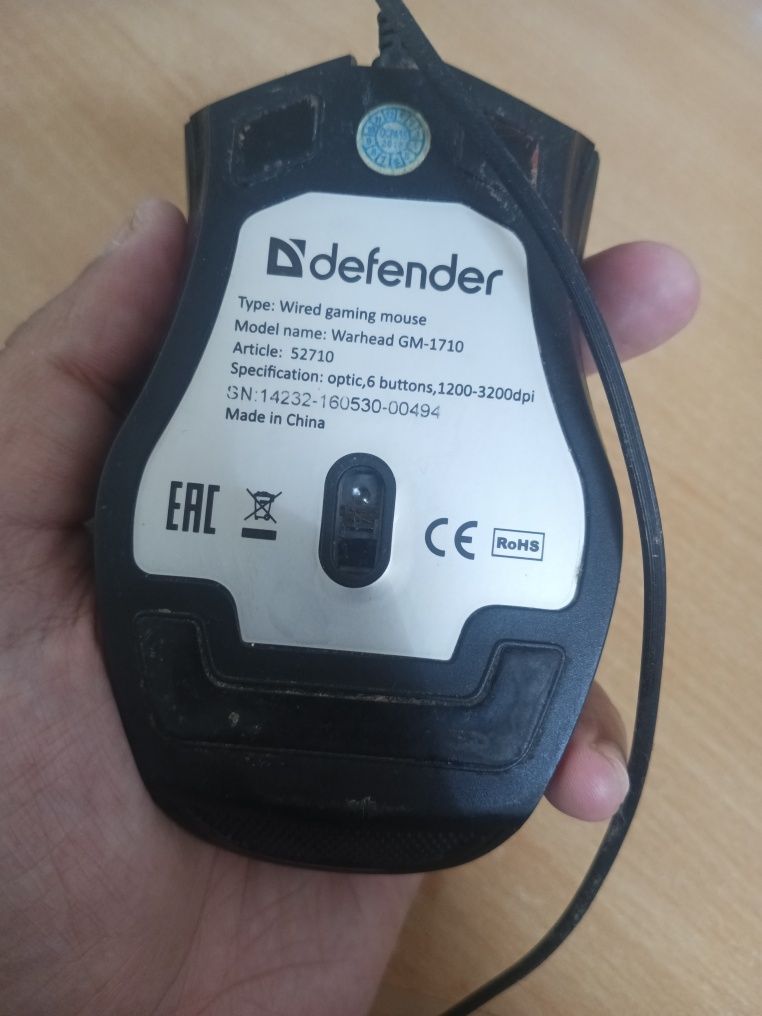 Мишка комп ютерна Defender Warhead GM-1740 USB Black