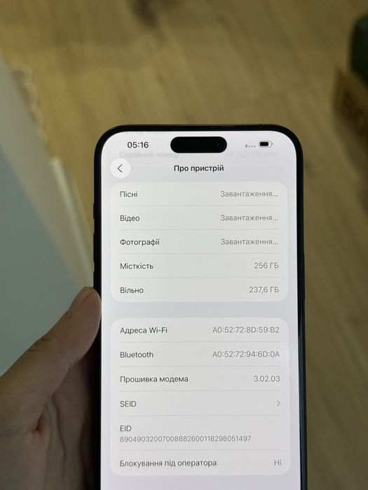 Iphone 15 pro max, 256 gb, 90%, айфон 15 про макс