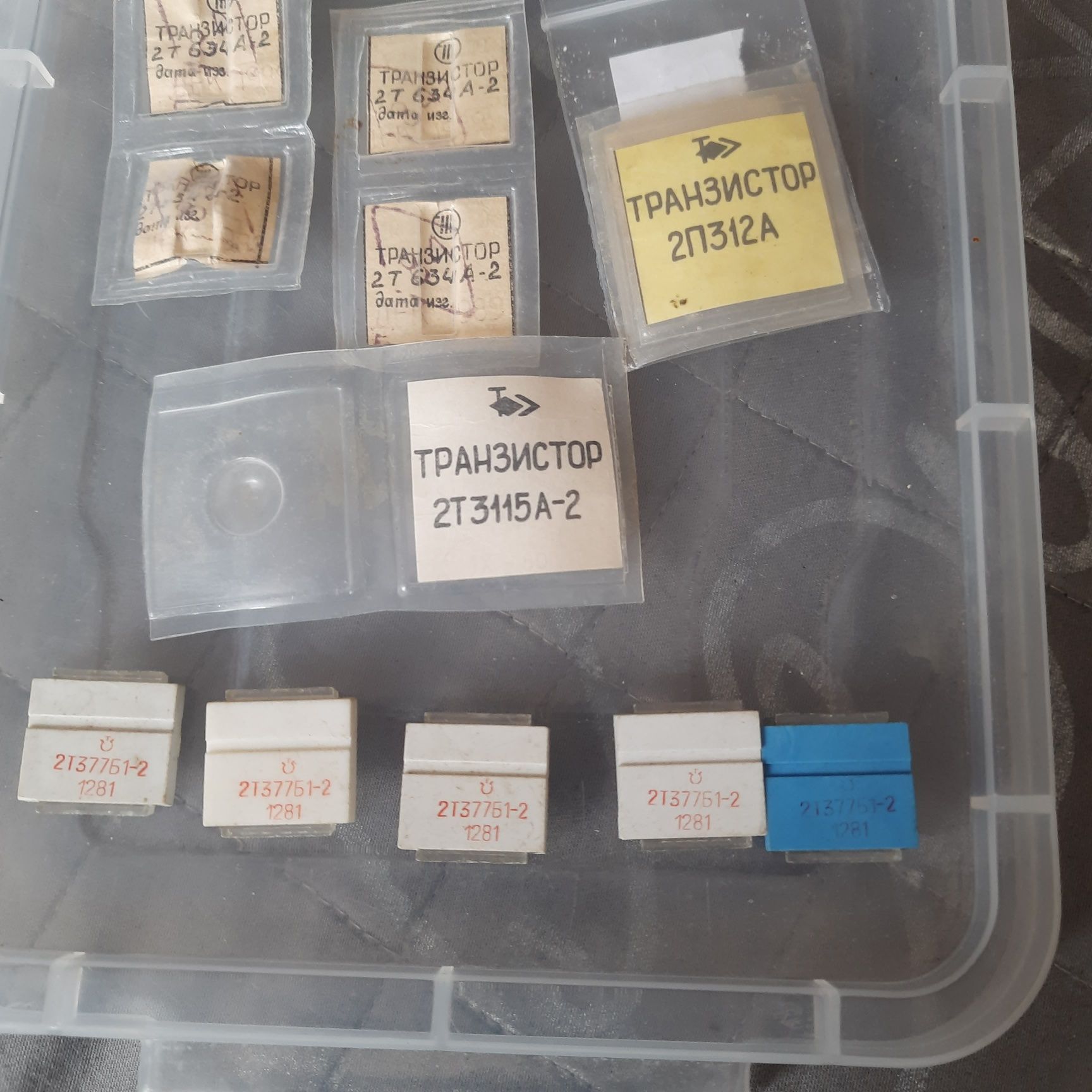 Транзистори нвч 2т634а-2, 2т3115а-2, 2п312а нові
