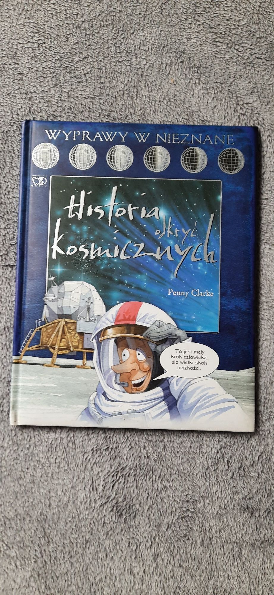 Historia odkryć kosmicznych