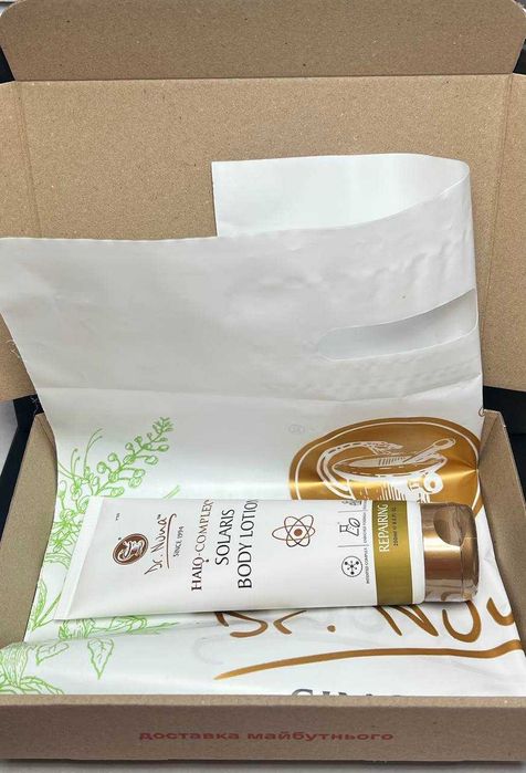 Подарунковий набір Solaris DrNona (Солярис Соляріс Доктор Нона)