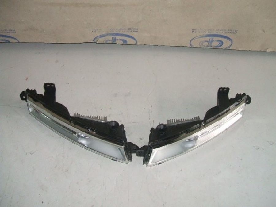 JAGUAR F-PACE ŚWIATŁO JAZDY DZIENNEJ DRL LED HALOGEN