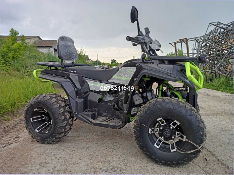 Якісна техніка Форте Квадроцикл FORTE AFC-250 PRO