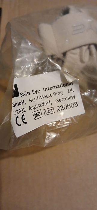 Окуляли-маска балістичні Swiss Eye