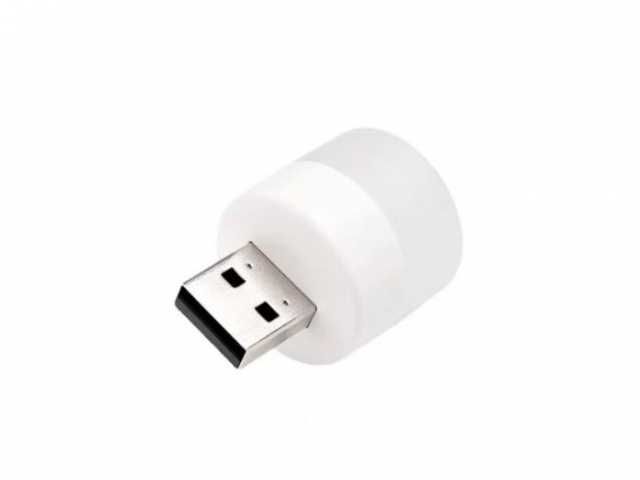 Lampka nocna 3 led usb pendrive Lampka mini led usb 1W 5A
