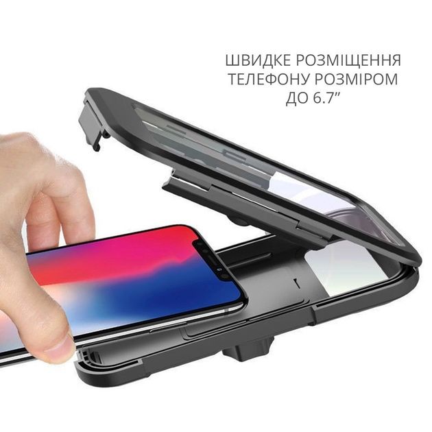 HL-69 | Велосипедний тримач телефону | Водонепроникний, регульований
