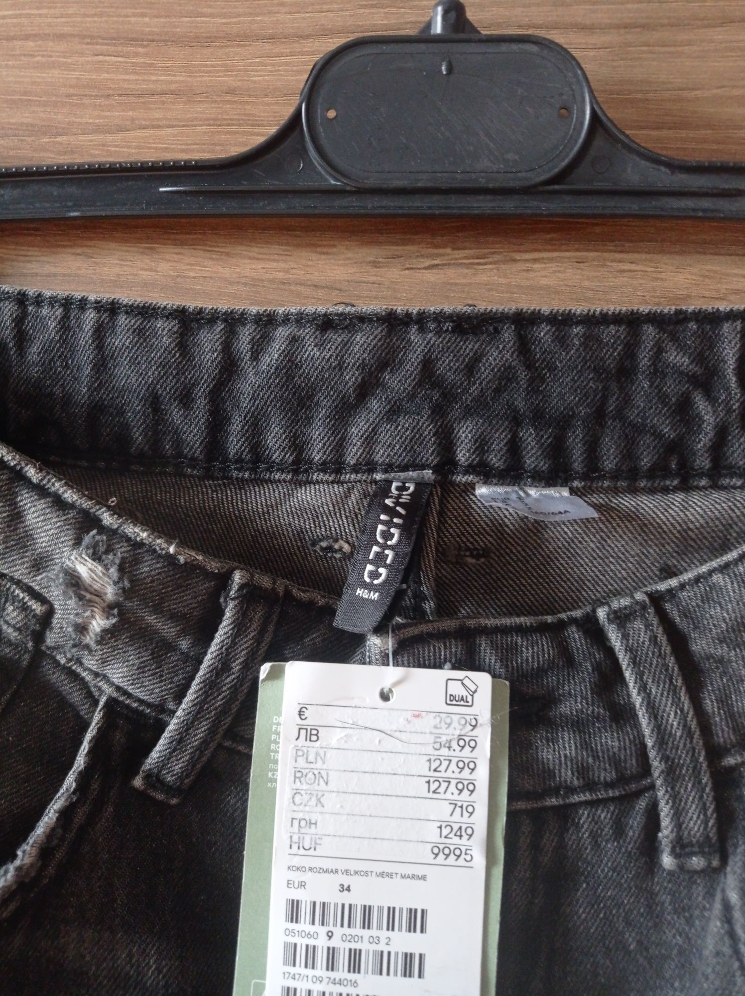 Jeansy baggy low h&m nowe z metką.Polecam