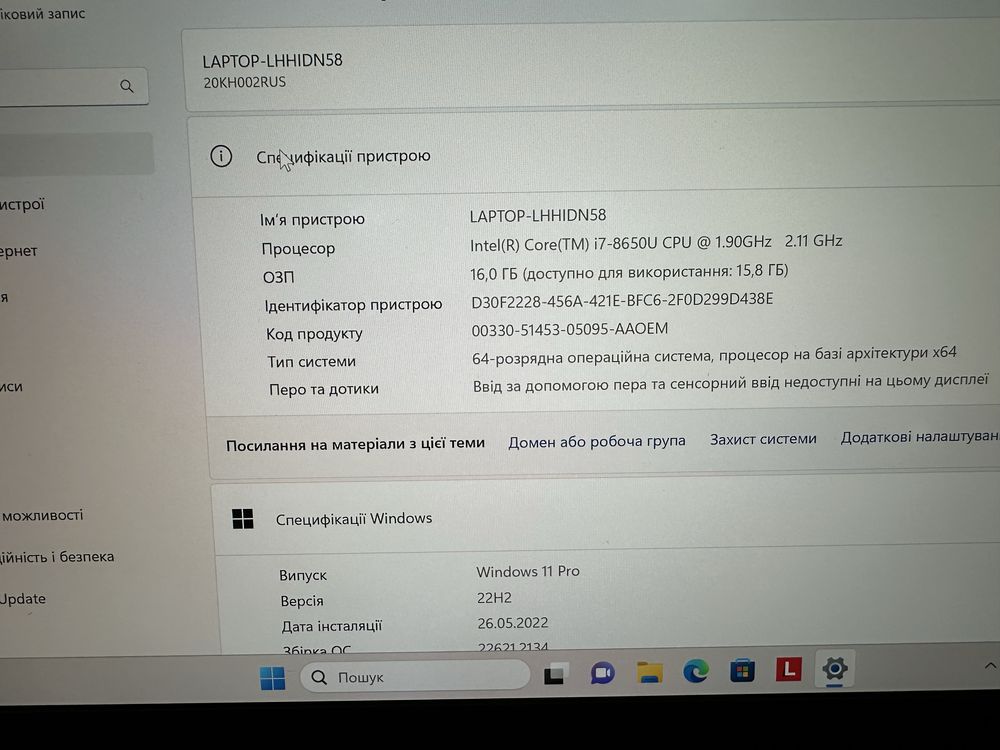 X1 Carbon Gen6 14 FHD IPS intel i7 8650u Ram 16gb Ssd 512gb