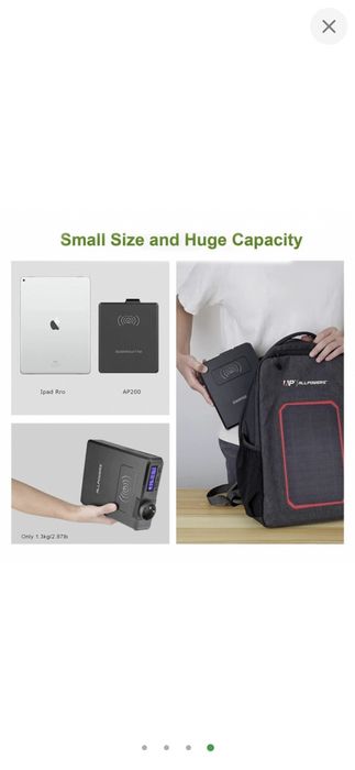 Портативна зарядна станція