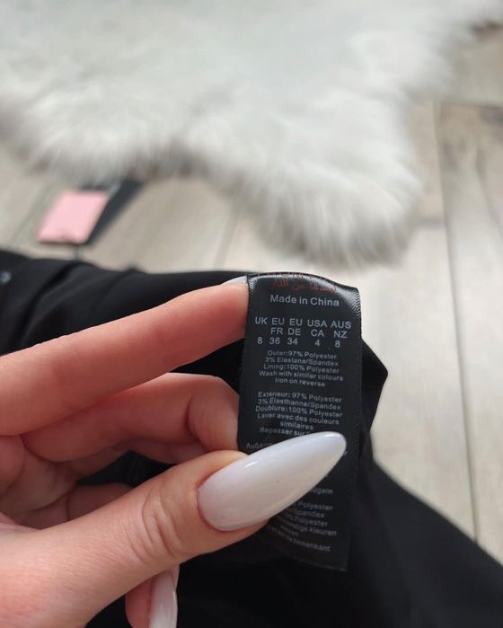 Боді-піджак Pretty Little Thing