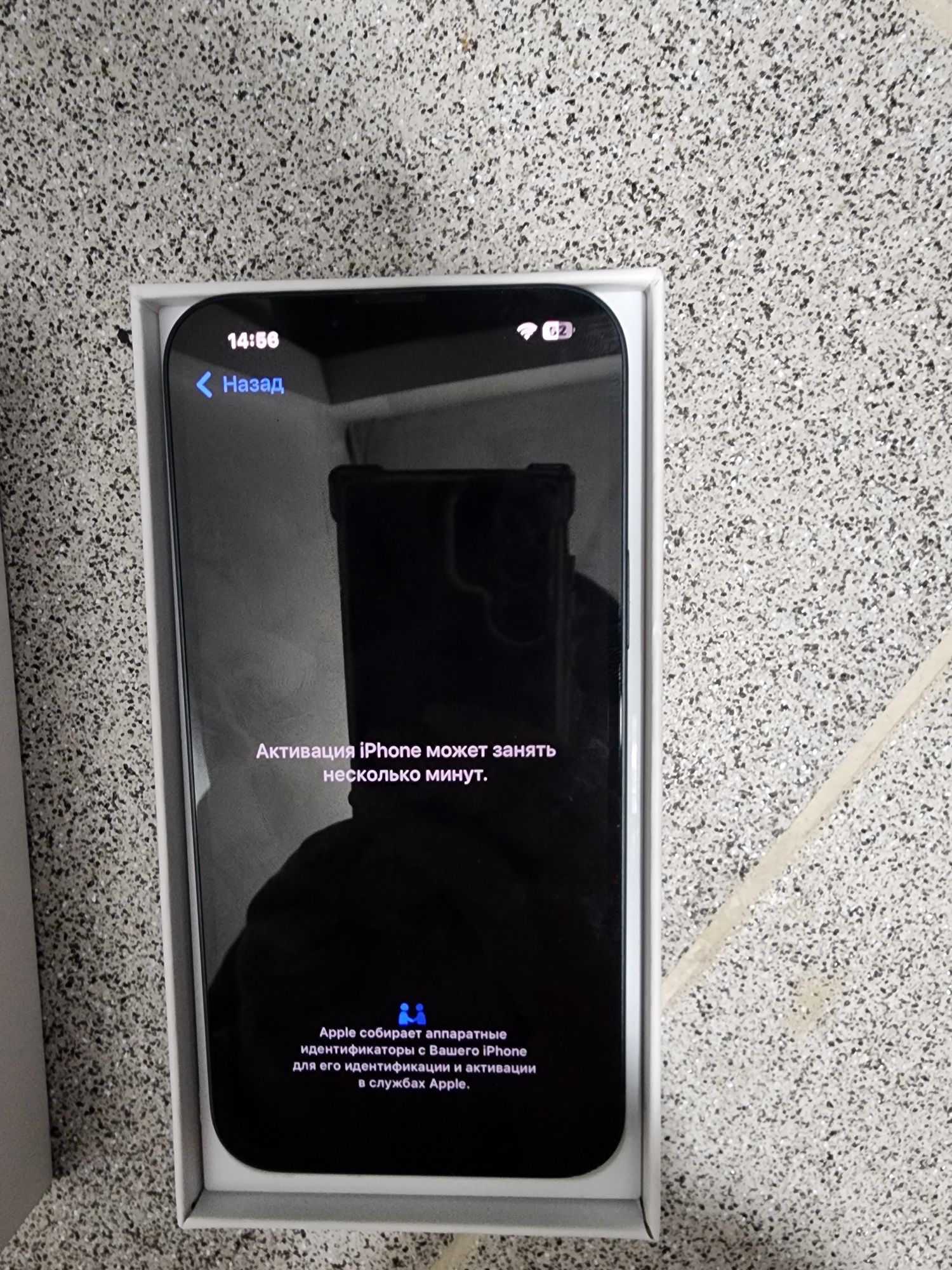 Смартфон Apple iPhone 14 plus 512Gb на запчастини
