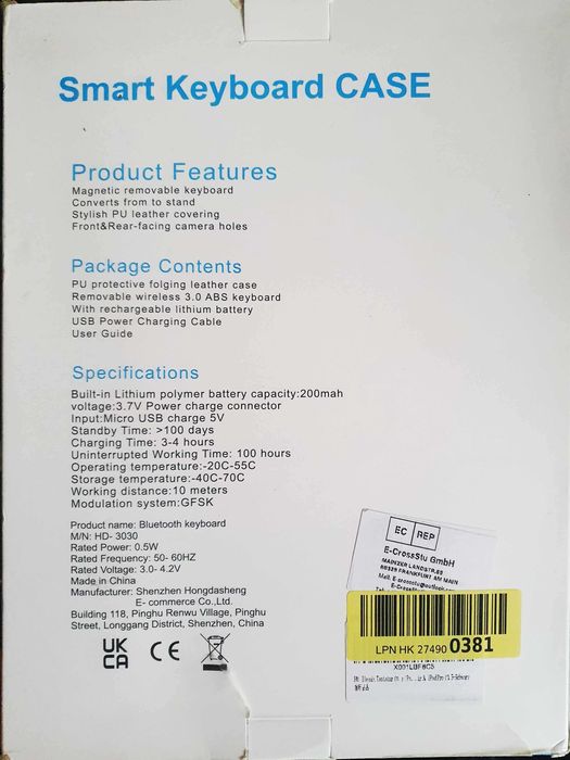 чихол+ клавіатура для айпада ipad