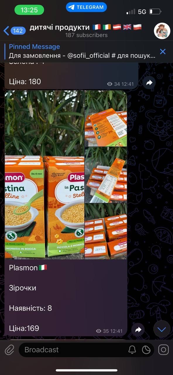 Паучі пюре смузі пастіла frucht bar Nestlé hipp bledina