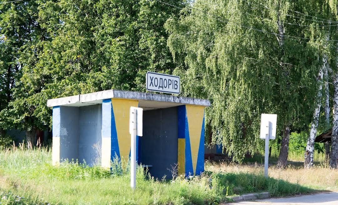 Продаж будинку в центрі села