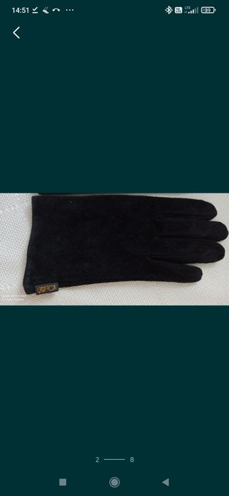 Rękawiczki skórzane 6,5