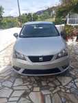 SEAT Ibiza 1.0 Reference