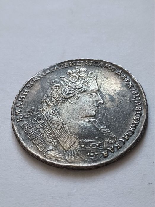 Серебряная царская монета 1 рубль 1732 года