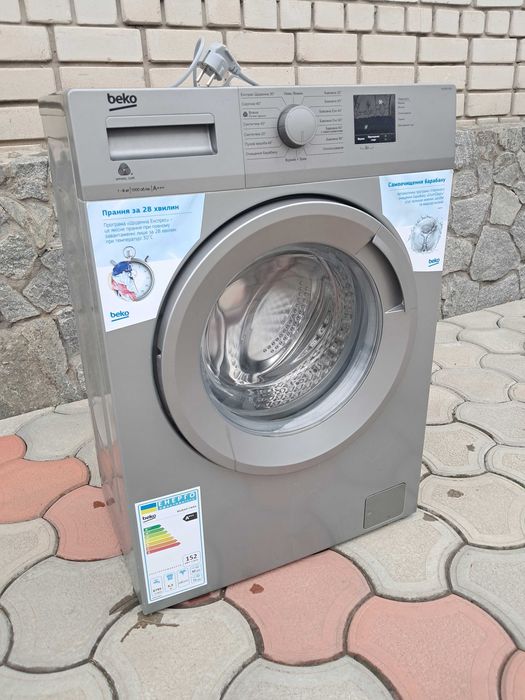 стиральная машина BEKO на 6 Кг 2022 года  по частям .