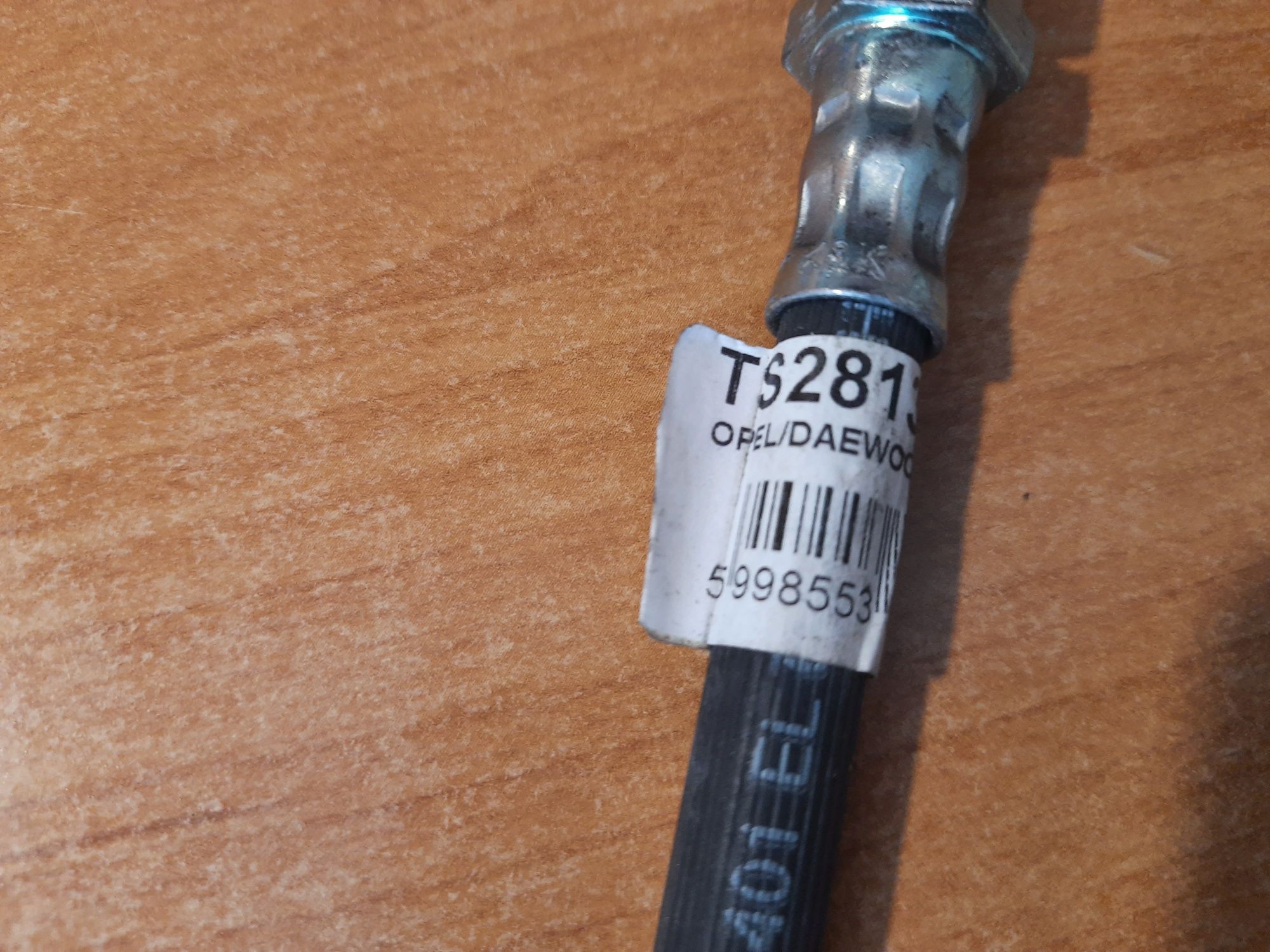 Задний  тормозной шланг Ланос (K&K) 2813