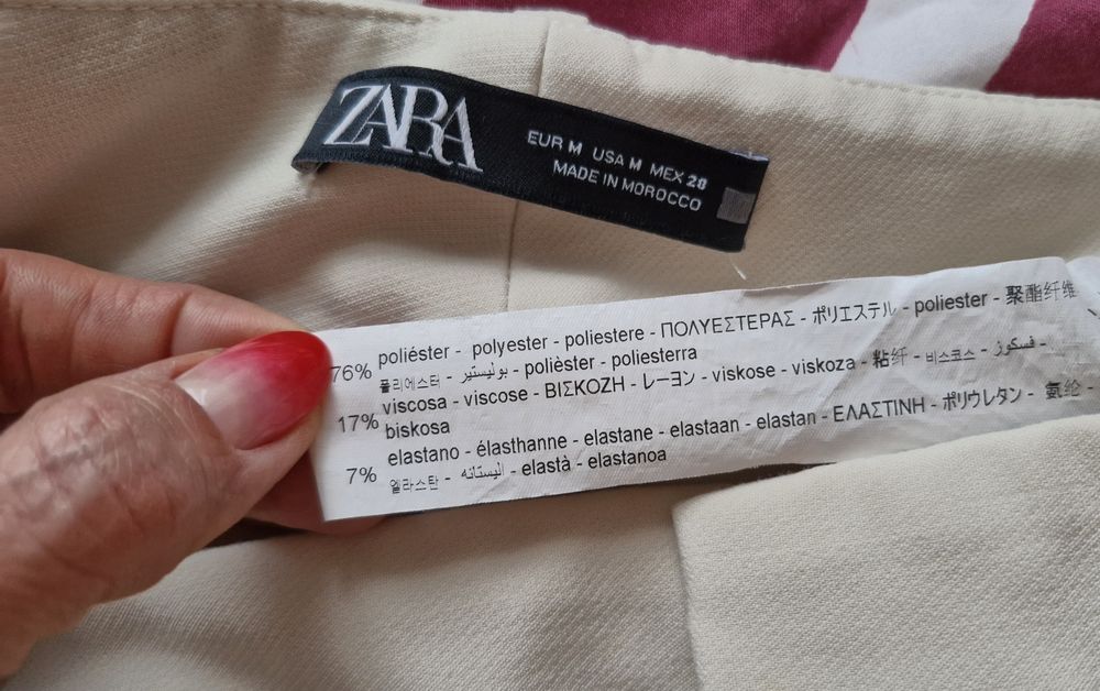 Базові світлі брюки Zara розмір М