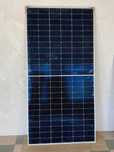 Панель солнечная Solar Energy SP 550Вт 35x1140x2280 мм