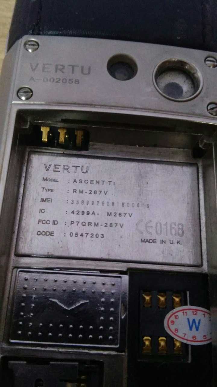 Vertu Ascent Ti RM - 267 V