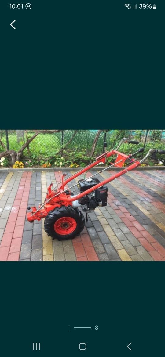 Косарка Mf 70 4 тактний двигун