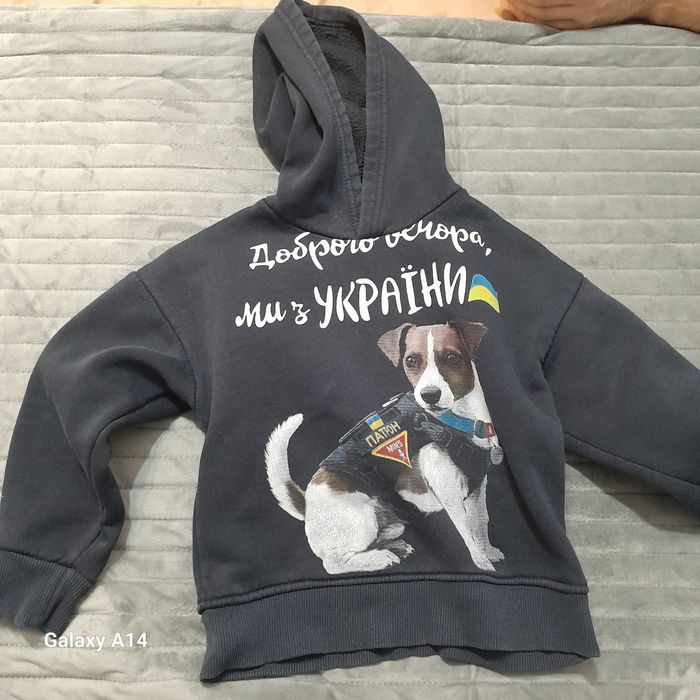 Кофти на хлопчика в чудовому стані