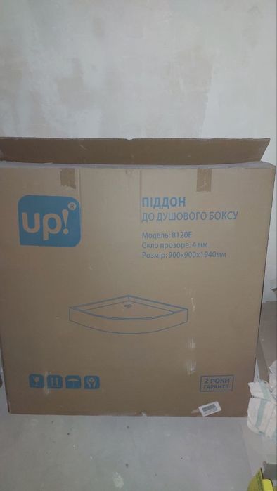 Піддон до душевого боксу