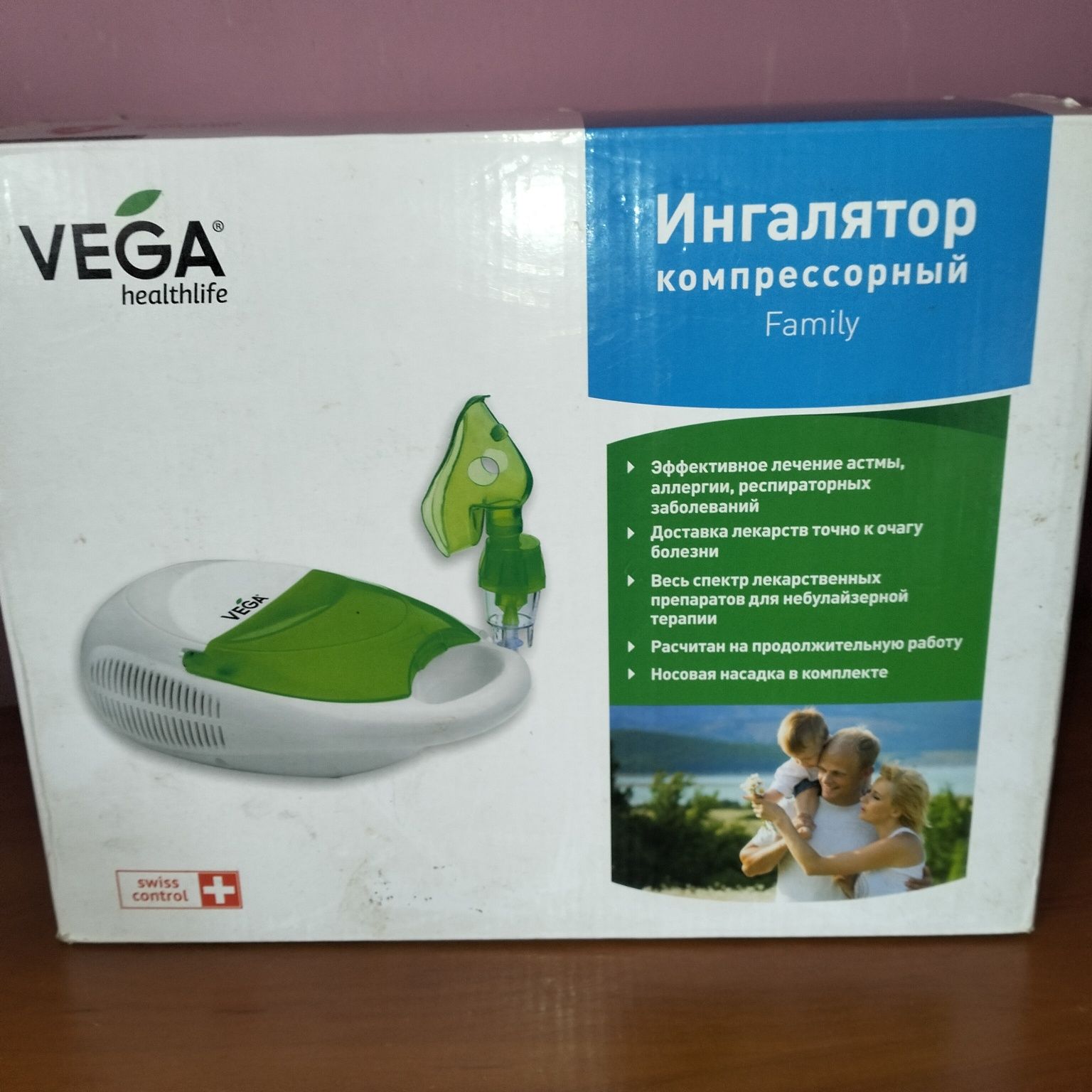 Небулайзер Vega family