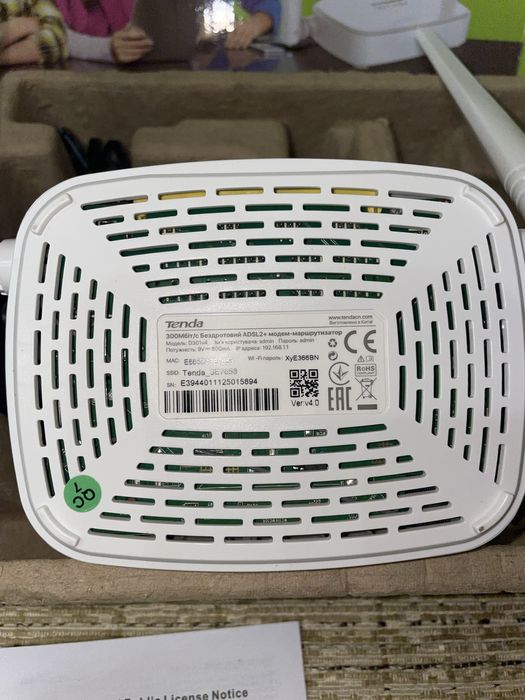 ADSL модем Tenda D301 v4 Укртелеком