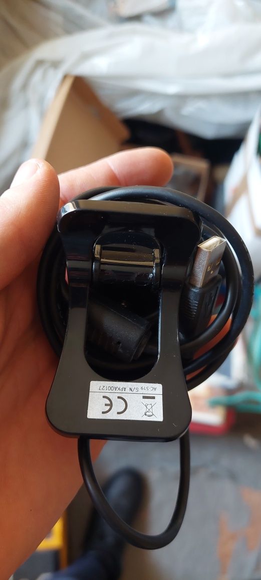 Kamera internetowa do komputera