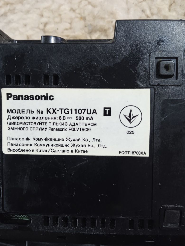 Радиотелефон Panasonik,модель KT- TG 1107 UA
