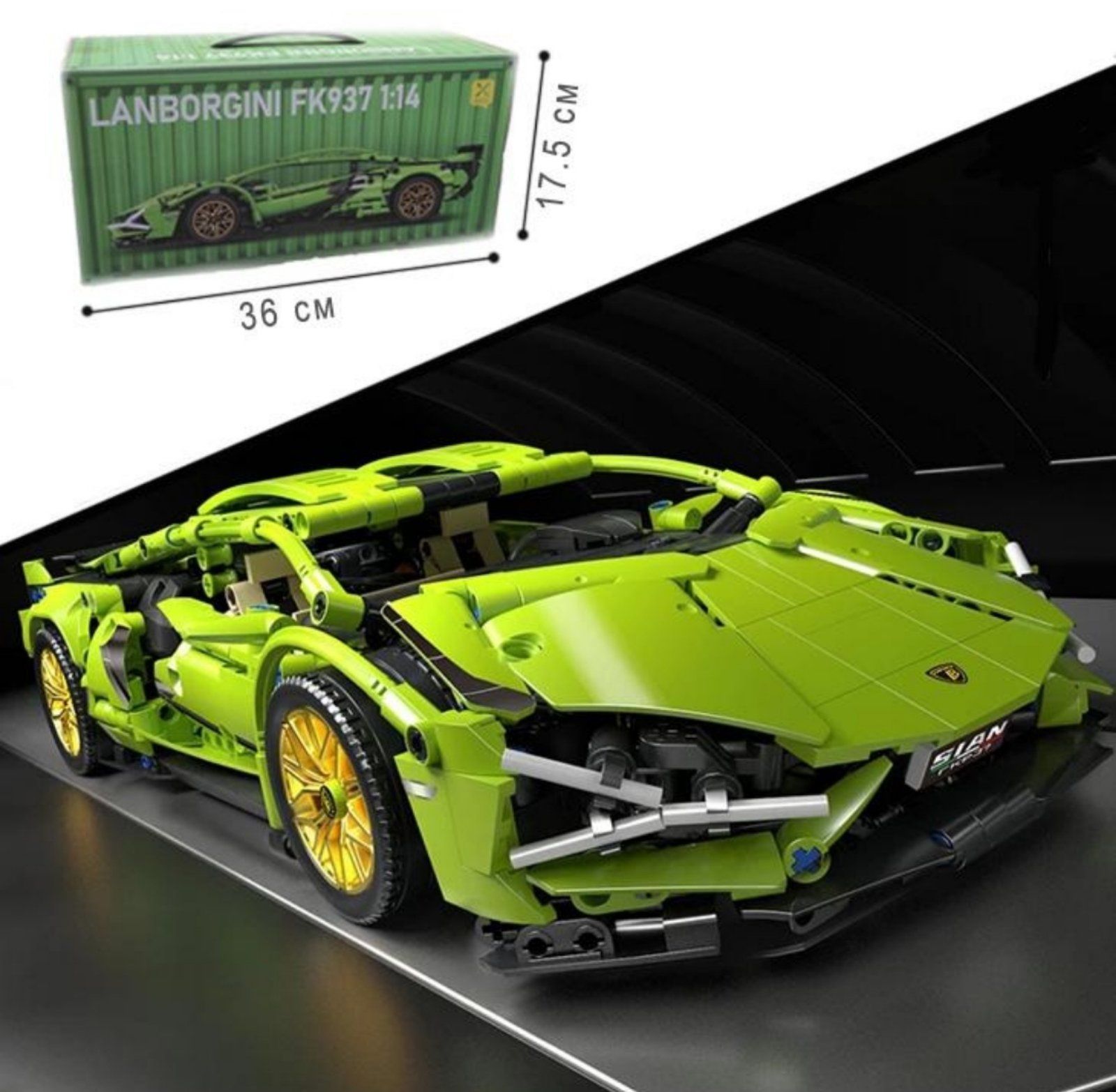 Конструктор лего технік Lamborghini Sian FK937