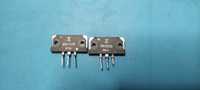 Пара транзисторов 2SC2525 - 2SA1075