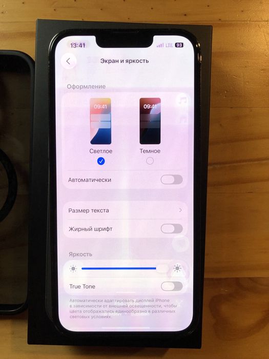 iphone 13 pro 256gb айфон 13 про 256гб