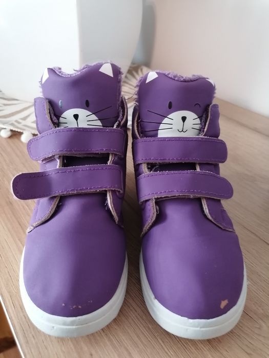 Buty dziecięce rozmiar 27