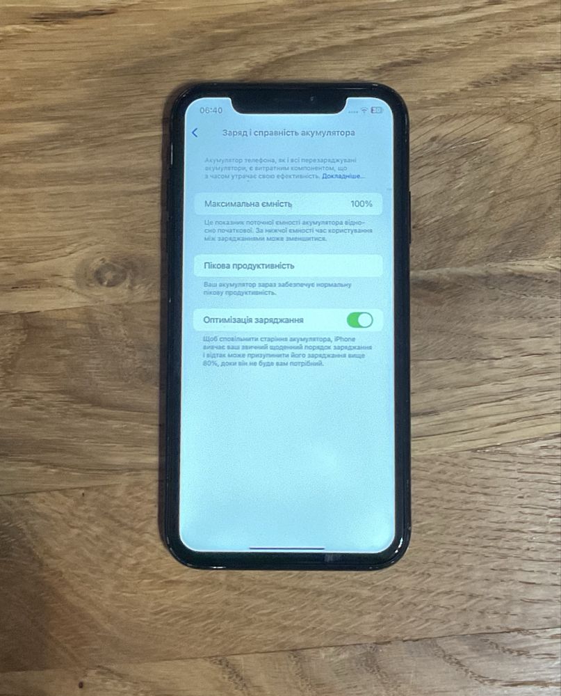 iPhone XR  256 gb