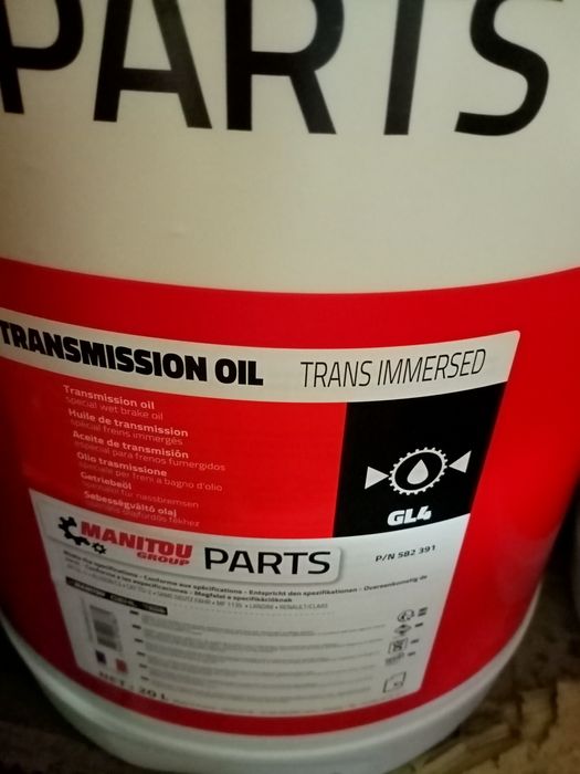 Оливи оригінальні Маніту