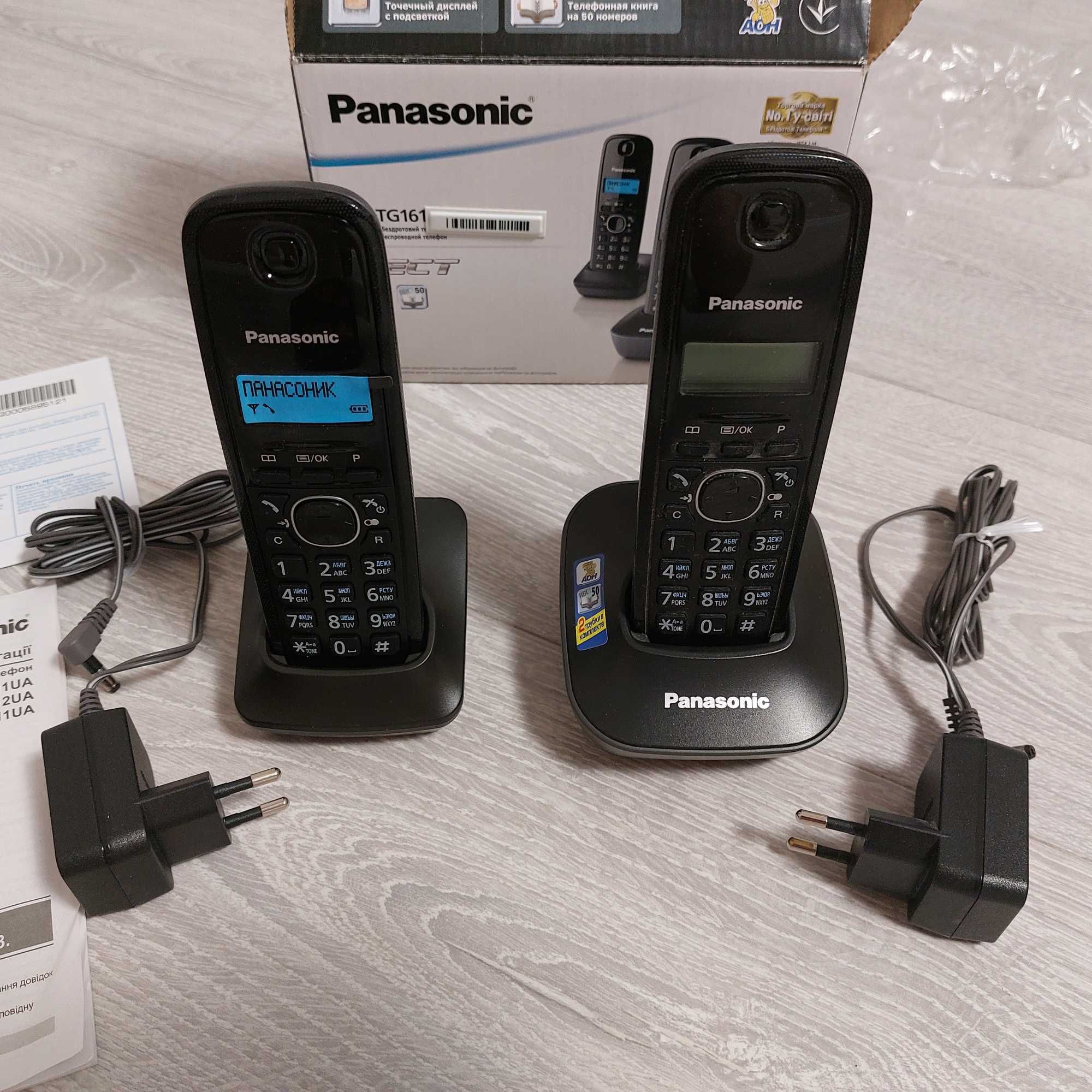Продаю радіо телефон Panasonic KX-TG1612UA