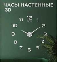 Настінний годинник DIY Clock NEW. Часы самоклеящиеся.