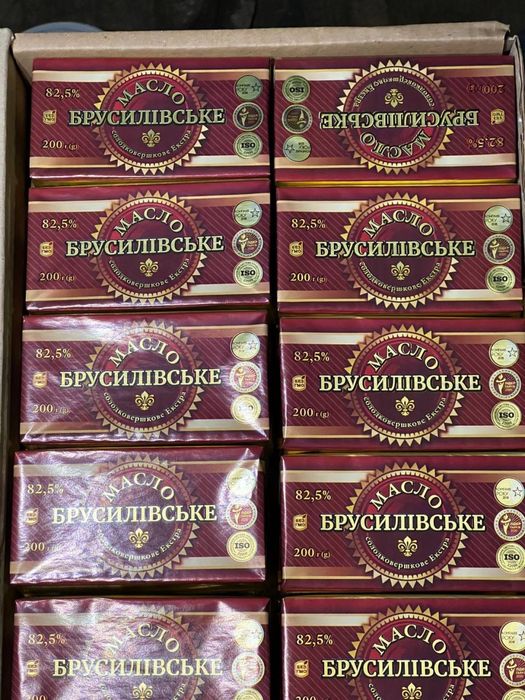 Масло Сливочное ДСТУ !!! Для кондитеров