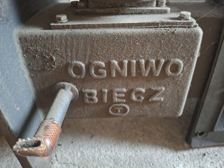 Podajnik Ogniwo 14kw na eko groszek  żeliwny