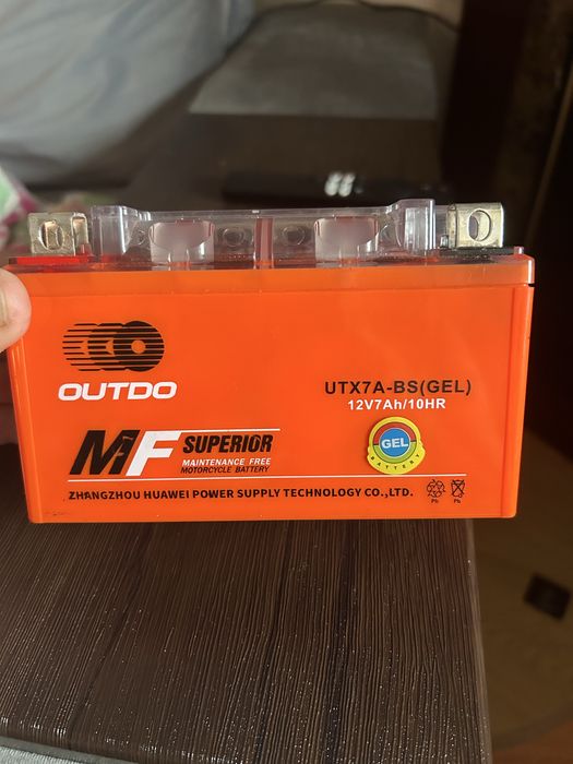 Продам аккумулятор